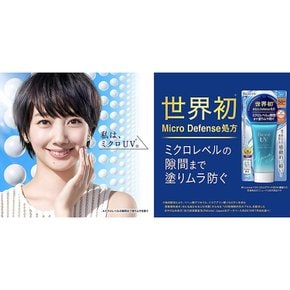 비올레 UV 아쿠아리치 워터리 에센스 SPF50+ 50g