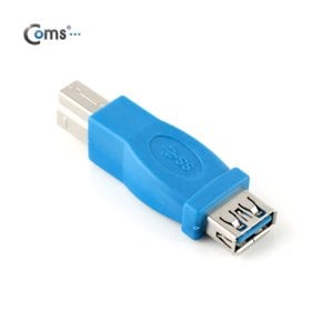 [NA783] Coms USB 3.0 젠더- USB A(F)/B(M)