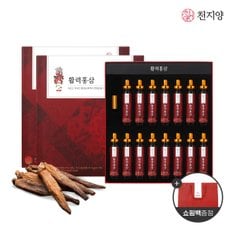 활력홍삼 15병 x 2박스 +쇼핑백 /활력앰플