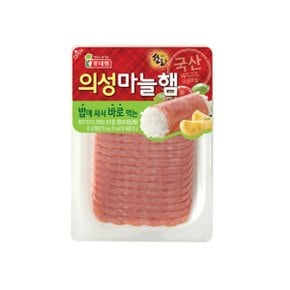 롯데햄 의성마늘햄 슬라이스  60g/냉장