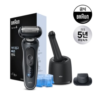 BRAUN 브라운 전기면도기 New 시리즈6 62-G7200cc GREY