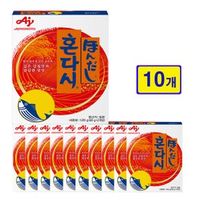 아지노모도 혼다시 120g 10개-가다랑어 감칠맛 조미료 일본 조미료