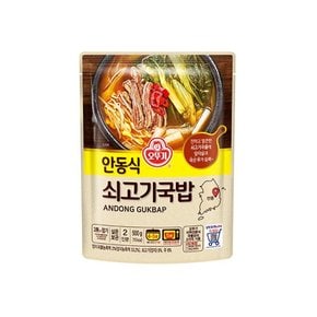 오뚜기 안동식 쇠고기국밥 500g, 3개