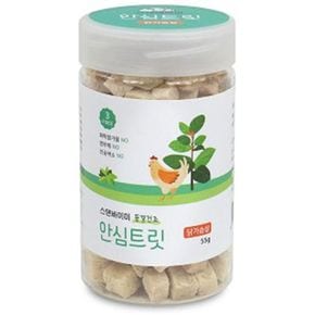 D17 바이미 동결건조 안심트릿 닭가슴살 55g