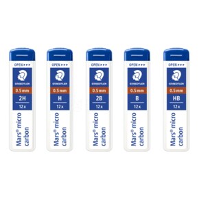 250 마스 마이크로 카본 샤프심 0.5mm