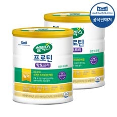 [S] 코어프로틴 락토프리 570g 2캔 분리유청단백질 락토프리단백질/홈쇼핑동일/락토대캔