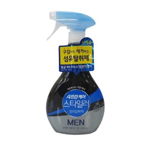 샤프란케어스타일러맨스500ml (WECCF0D)