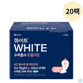 화이트 수퍼흡수 드림가드 오버나이트 생리대 8매 X20