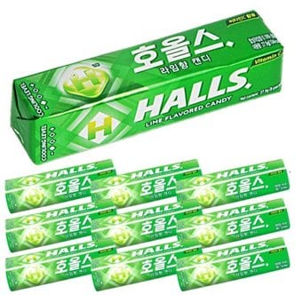 텐바이텐 HALLS 호올스 스틱 멘톨 사탕 졸음방지 캔디 라임 10개