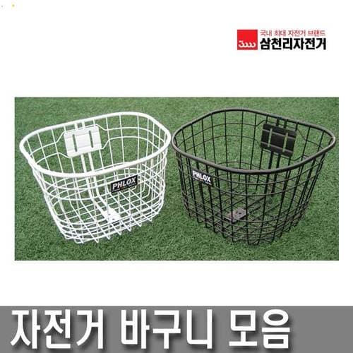 상품 이미지2