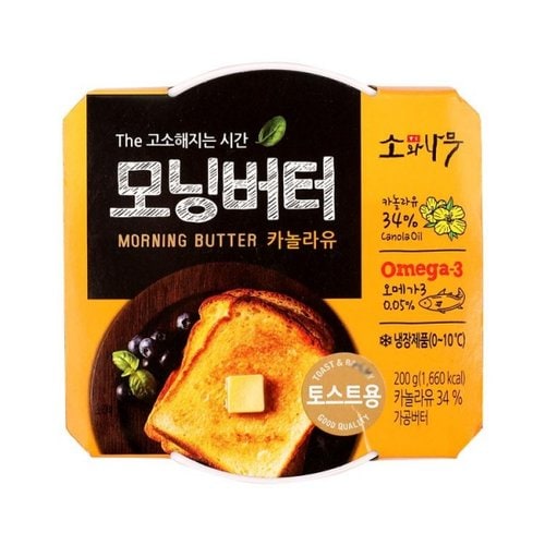 버터카놀라유 동원F B 모닝 200G