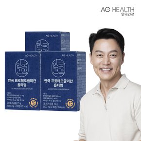 프로테오글리칸 옵티멈 30정 3박스 (3개월분) 연어코연골
