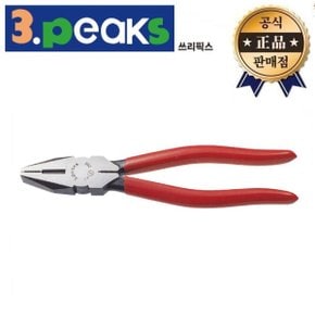 뺀치 CP-125G CP-150G CP-175G 일본산 뺀찌 동선 철선 절삭 컷팅