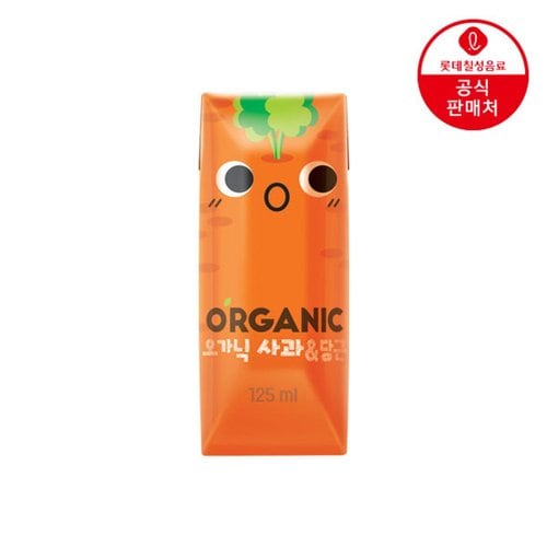 [롯데]오가닉 유기농 어린이주스 100%(사과당근) 125ml x 24팩