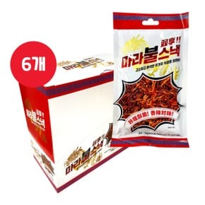 마라불스낵 270g (18g x 15개입) x 6개 중국간식 마라탕 마라향