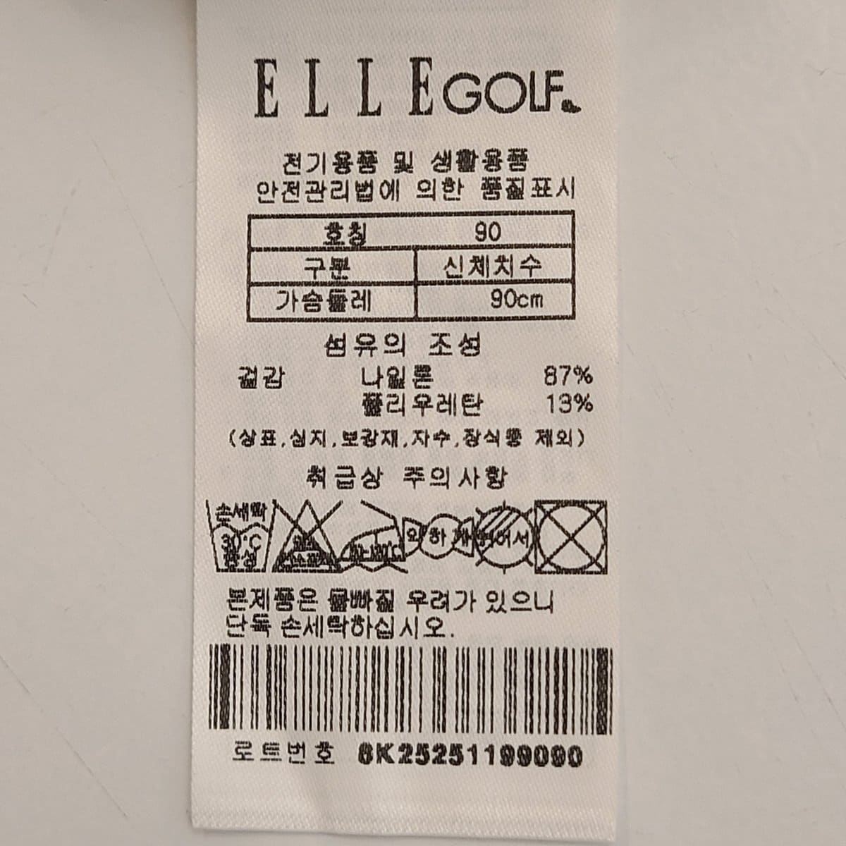 상품이미지6