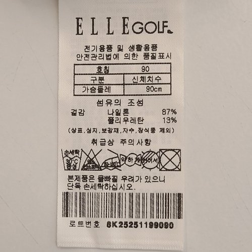 상품이미지6