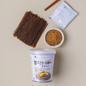 [완도바다] 해조 2종 쌀국수컵면 (톳멸치/다시마멸치맛 각5통/10통)