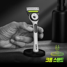 랩스 딥클렌징바 면도기(핸들1입+면도날1입) 샤프화이트 + 면도날 4입