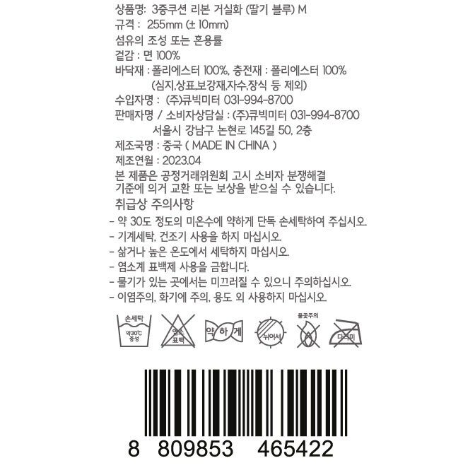 상품 이미지1