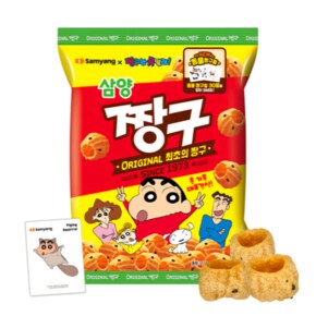 짱구 오리지널 과자 스낵 115g 10개