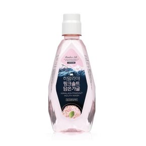 죽염 히말라야핑크솔트 아이스 가글760ML