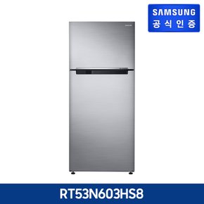 [삼성직배송/설치] 일반 냉장고 [RT53N603HS8]