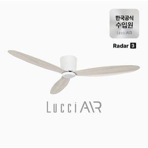 레이더3 실링팬 천장형 선풍기 132cm [화이트오크]