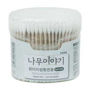 모든순간 원터치원형면봉회오리형 300P X ( 4매입 )