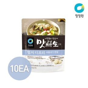 맛선생 멸치디포리 국물내기 한알 100g x 10