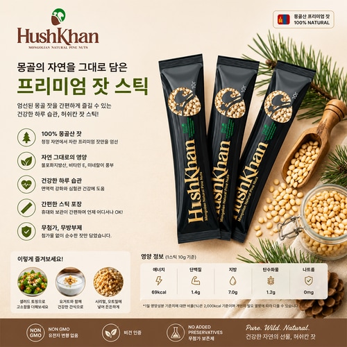 상품이미지3