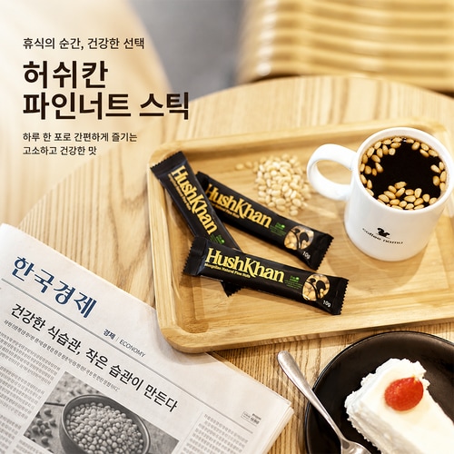 상품이미지4