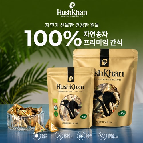 상품이미지5
