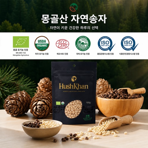 상품이미지7