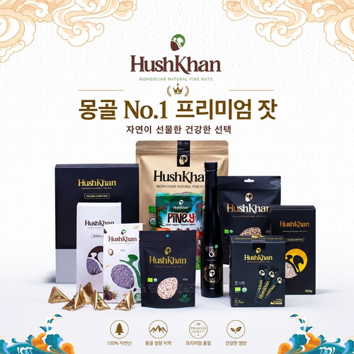 상품이미지8