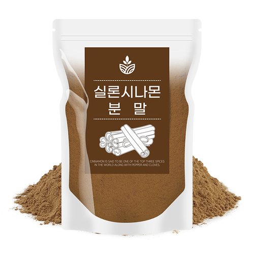 실론시나몬 250g 시나몬 가루 파우더 계피가루 계피차 시나몬물 개피 계피