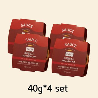 멜'스 제주 멜젓 소스 40g *4 set