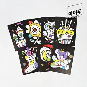아이두DIY 포일아트 자동차 미술놀이 만들기키트