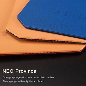 DHS 허리케인 3 NEO 탁구 고무 블루 오렌지 스폰지 탁구 고무
