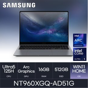 삼성전자 갤럭시북4 프로 NT960XGQ-AD51G(WIN11HOME/SSD 512GB/RAM 16GB) HMC