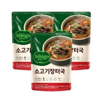 CJ제일제당 비비고 소고기장터국 500g x3개