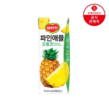  [본사직영] 델몬트 파인애플드링크190ml x 48팩