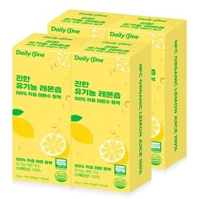 진한 유기농 레몬즙 100% 착즙 레몬수 원액 25g X 14포 4통