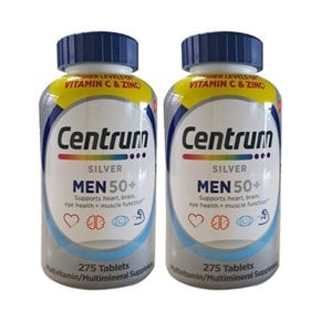 (2개입/3개입) Centrum 센트룸 실버 50+ 멀티비타민 275정 50세이상