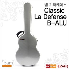 뱀기타케이스 Classic La Defense B-ALU / 기타가방