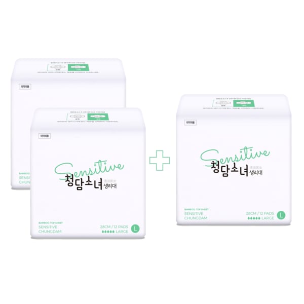 센서티브 생리대 대형12p 2+1