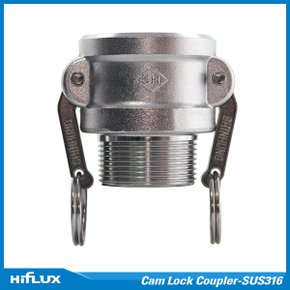 (딜상품) 캠록 캄록 Cam Lock Coupler - 스텐 SUS316L - A, B, C, D Type