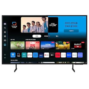 [O] 삼성 UHD 스탠드 TV 4K 108cm 1등급 60Hz KU43UD7000FXKR(S)