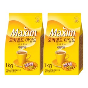 맥심 모카골드 마일드 리필 자판기용 1kg 2개