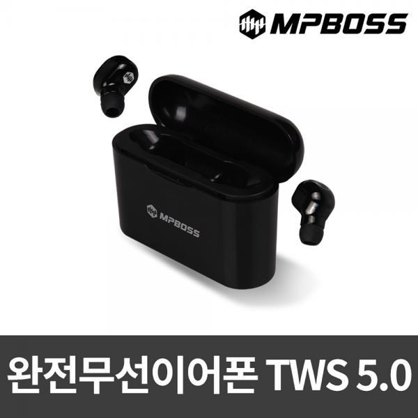 풍부한사운드 완전무선이어폰 엠피보스 통화 음악 MS BTWS7 5.0